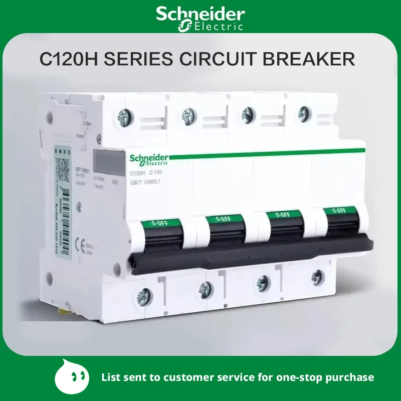 Schneider Electric C120H Air Switch High Current Circuit Breaker - 63A 80A 100A 125A 1P 2P 3P 4P Options Type C & Type D