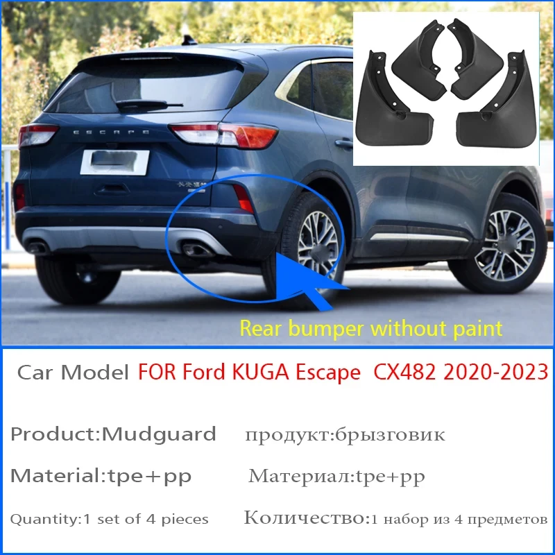 FOR Ford KUGA Escape CX482 2020-2023 Mudguards Fender Mudflaps Car Accessories Mud Flap Guard Splash Mudguard Front Rear 4p