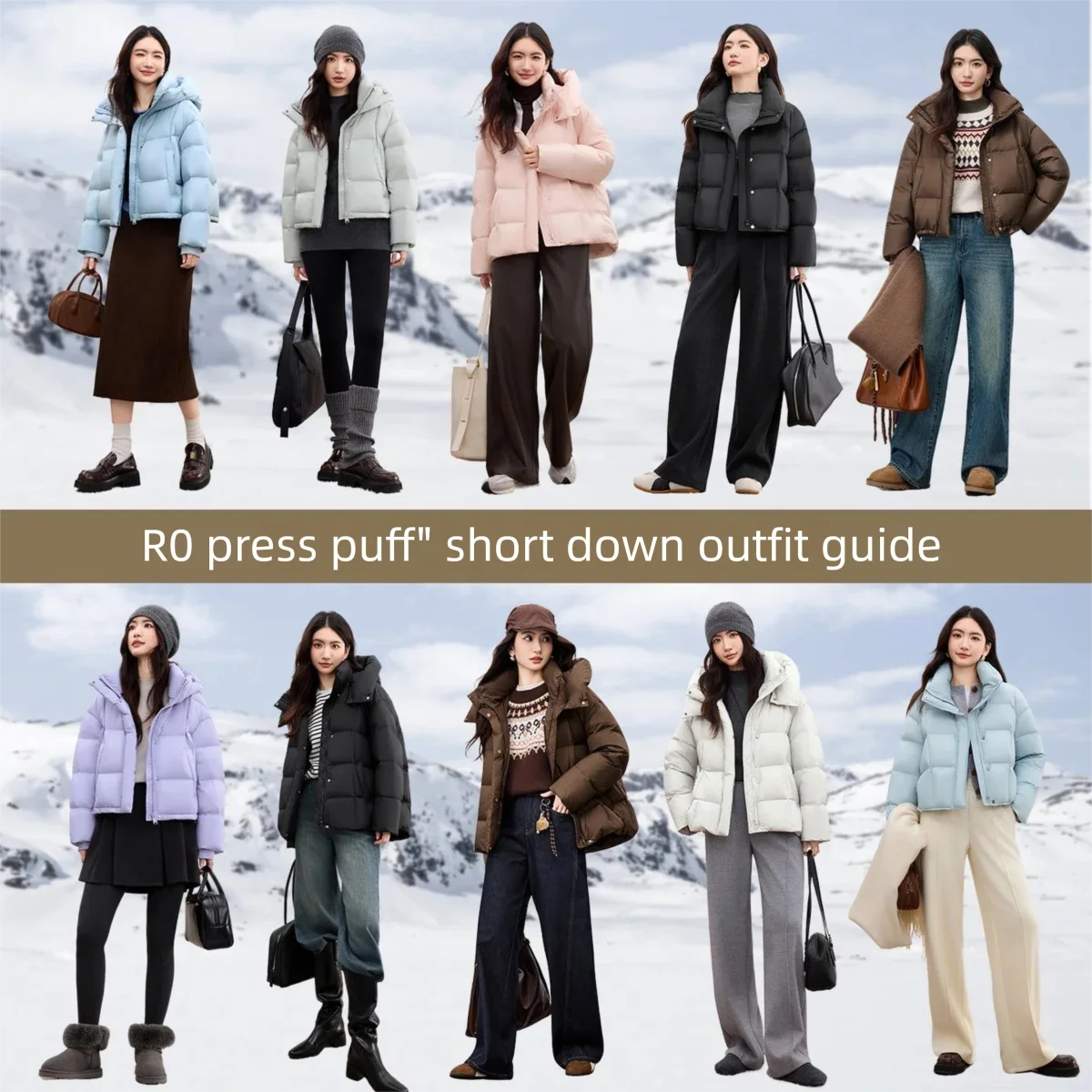 SENTUBILA женский пуховик с нулевым давлением, зима 202, легкое теплое графеновое свободное короткое пуховое пальто W54YC1882