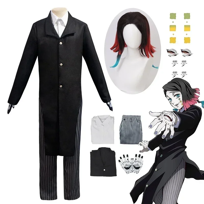 

Anime Enmu Cosplay Demon Slayer Enmu Cosplay Costume Kimetsu No Yaiba Black Uniform Clothes Wig Suit Halloween Party Costumes