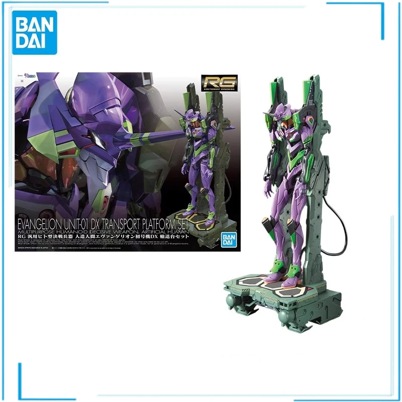 

BANDAI RG EVA NEON GENESIS EVANGELION Assembly Collect Ornaments Childhood Memories Children's Day Gifts Figure Model Toys