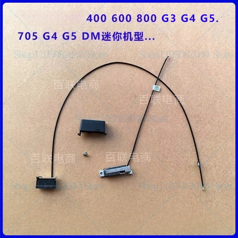 

Для HP 400, 600, 800 G3 G4 G5 705 G4 G5 DM Мини Wi-Fi антенна