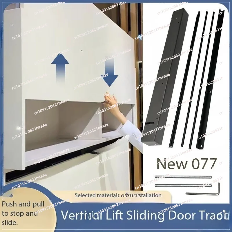 Suitable for Up Down Hanging Cabinet Door Hinge with Soft CloseVertical Lift Sliding Door Track  Cabinet Single Door