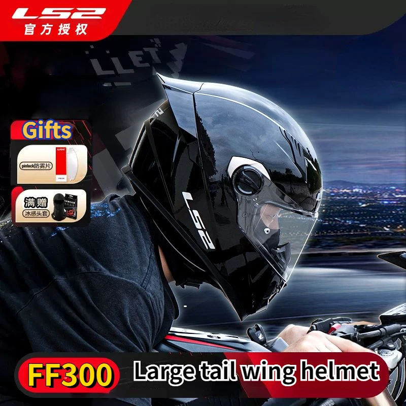 

Original LS2 FF300 Full Face Motorcycle Helmet Man Woman Casco Moto helmets with Clear Visor ECE