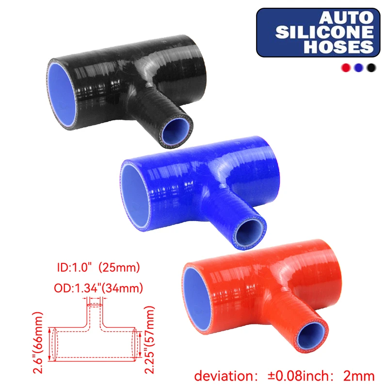 

2.25" T Piece Silicone Hose 57mm T Shape Tube Pipe 25mm ID T Spout BLACK/RED/BLUE