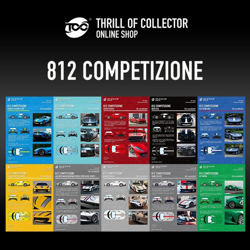 

PreSale TOC Fuelme 1:64 New 812 Competizione Diecast Car Model Collection Toys
