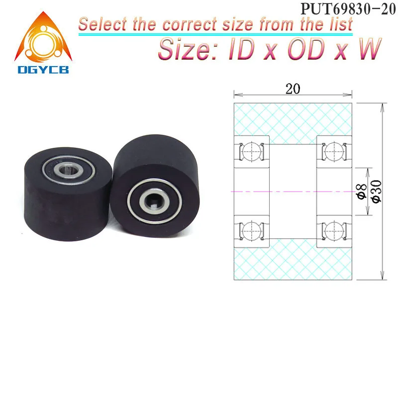 1pcs 6x45x20 Polyurethane Pulley With Double Bearing PUT62645-20 Mask Machine Pressing Line Flat Wheel 6*45*20 PU Coated Roller