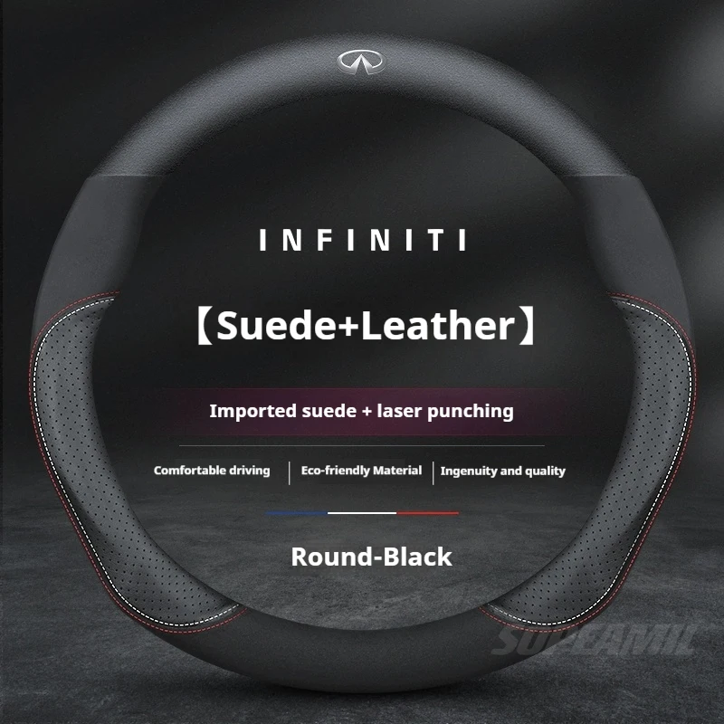 For Infiniti EX FX JX ESQ Q30 Q50 Q60 QX30 QX55 QX70 QX80 FX35 EX35 Leather Suede Anti-slip Car Steering Wheel Cover Accessories