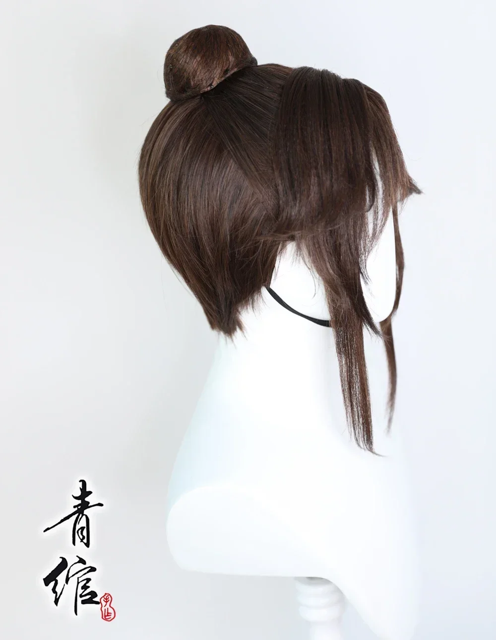 Game Ashes of The Kingdom Guangling Cos wig Brown imitation hand hook COS code Yuan Guangling King wig set with ancient style