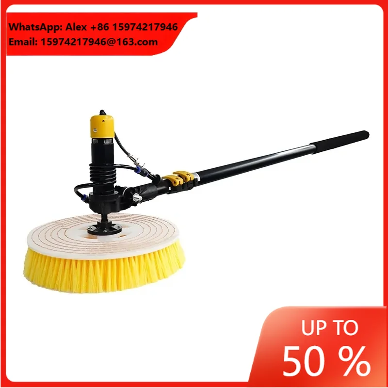 GP31 Single Head Solar Panel Cleaning Brush With 1.8-5.5m Telescopic Pole