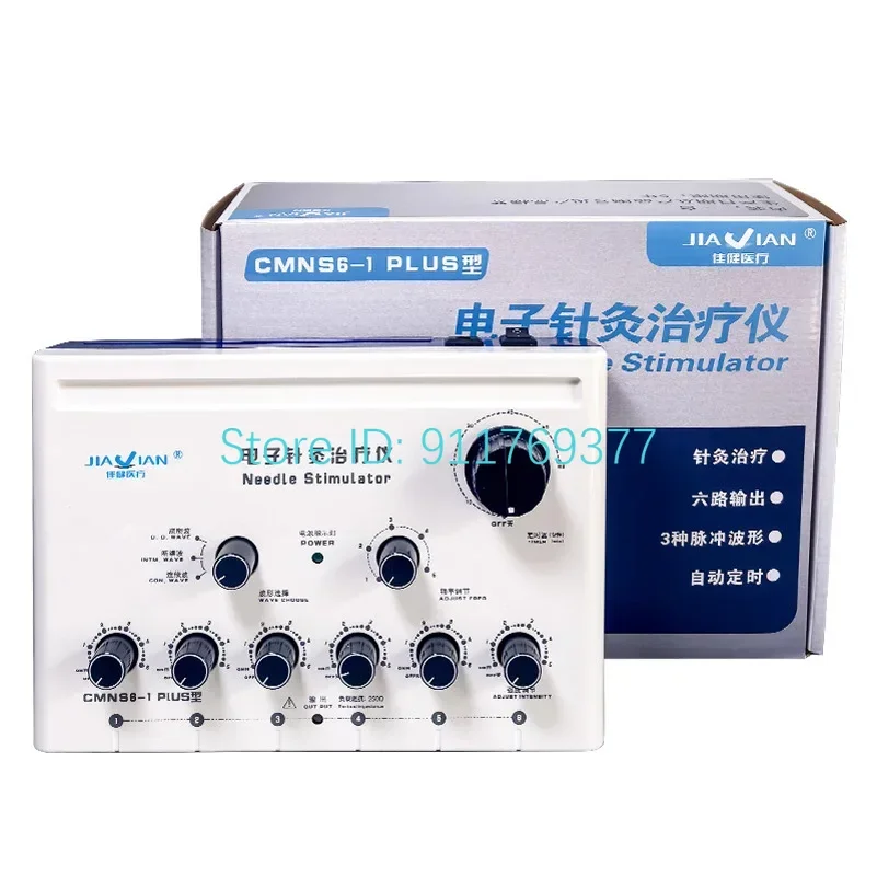 CMNS6-1  Electric Acupuncture Stimulator Machine 6 Channel Output Patch Massager Electrical Nerve Muscle Stimulator Care