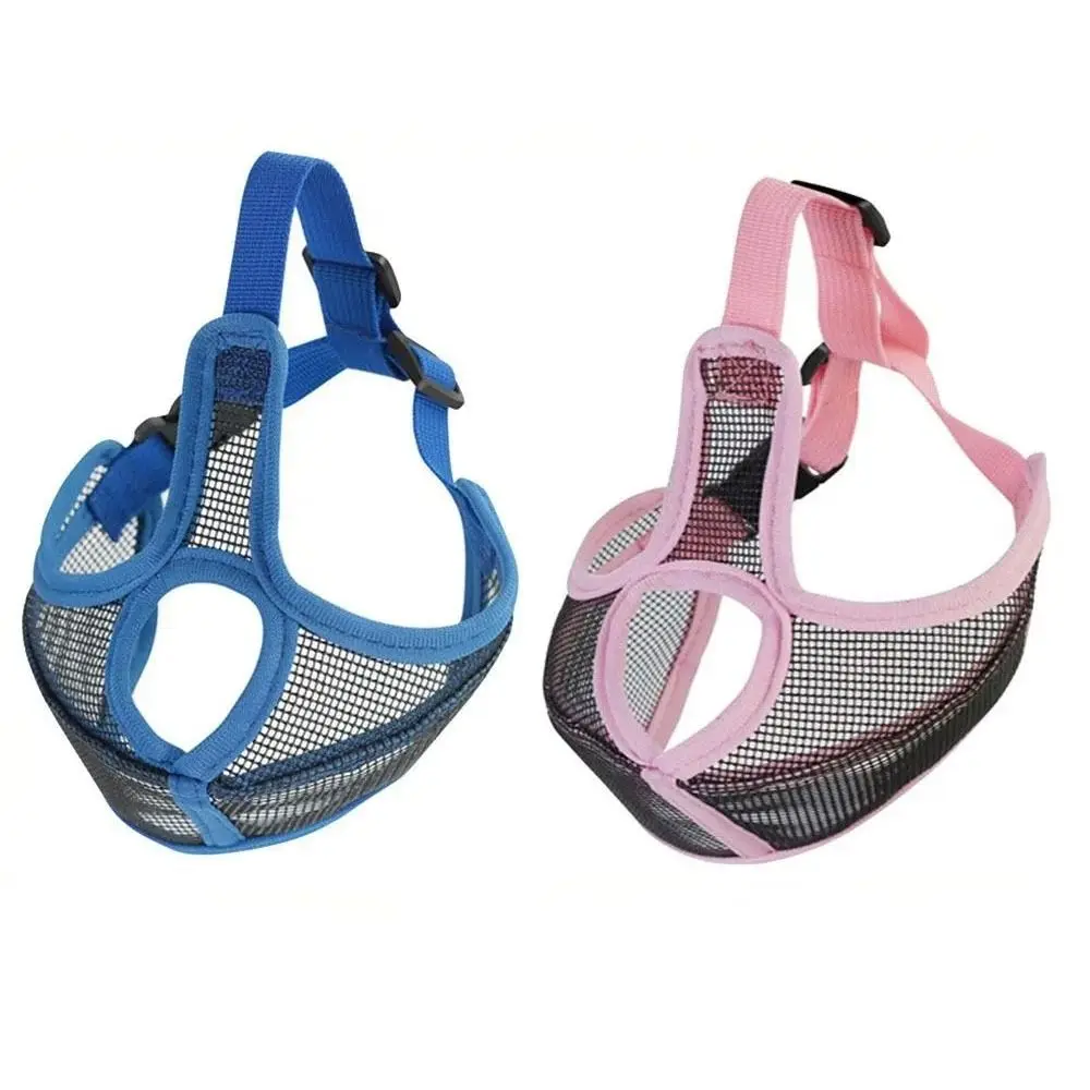 Short Snout Dog Mouth Cover Adjustable Breathable Mesh Pet Dog Muzzles Flat Face Anti-bite Bulldog Mouth Mask Dog Supplies