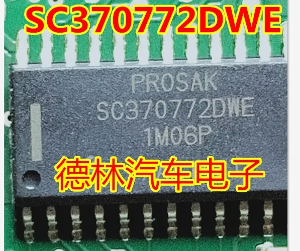 

Бесплатная доставка SC370772DWE 10 шт.