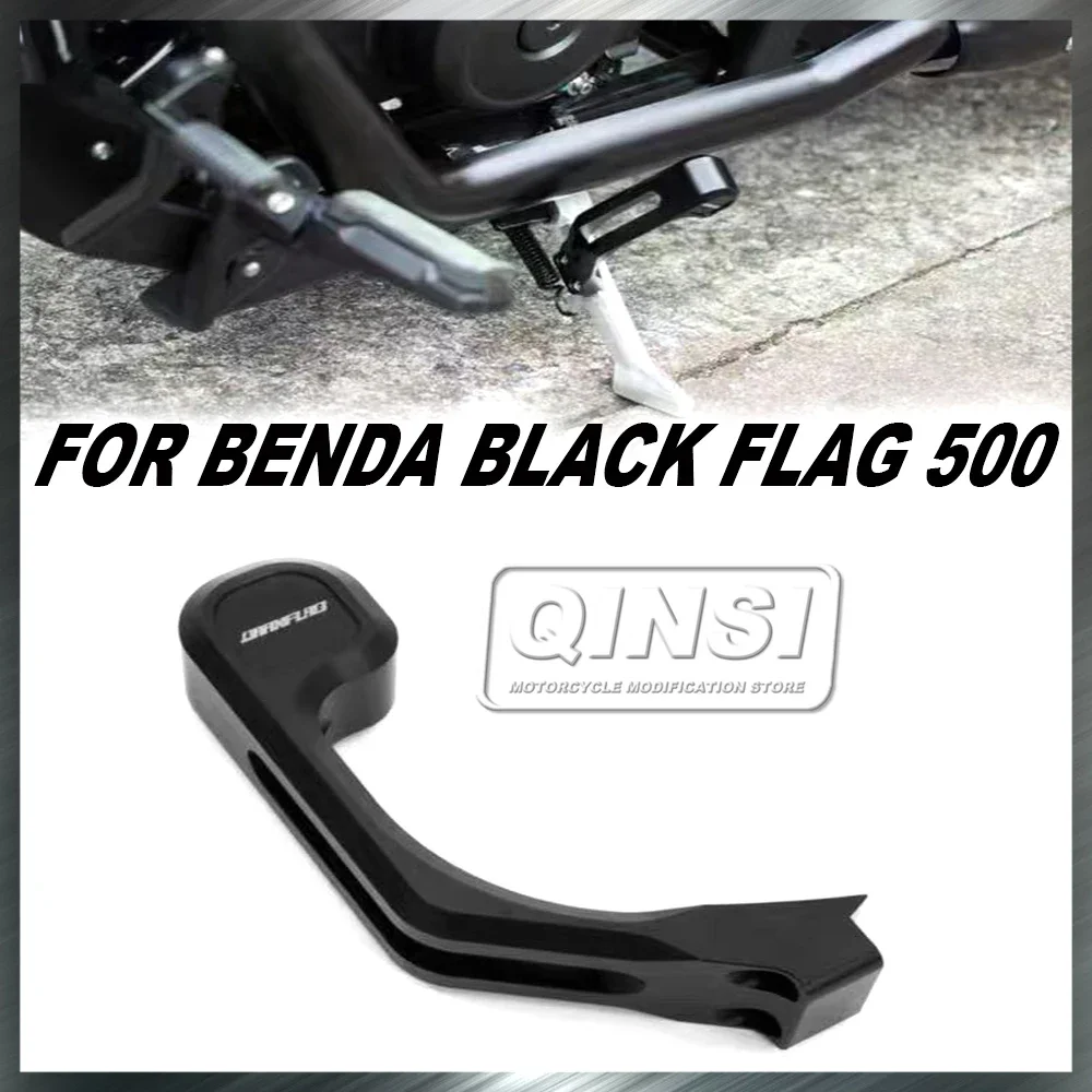 

Motorcycle Bracket Extension Rod Enlarged Kick CNC Lossless Modification Side Support Bracket Extension FOR Benda Black Flag 500