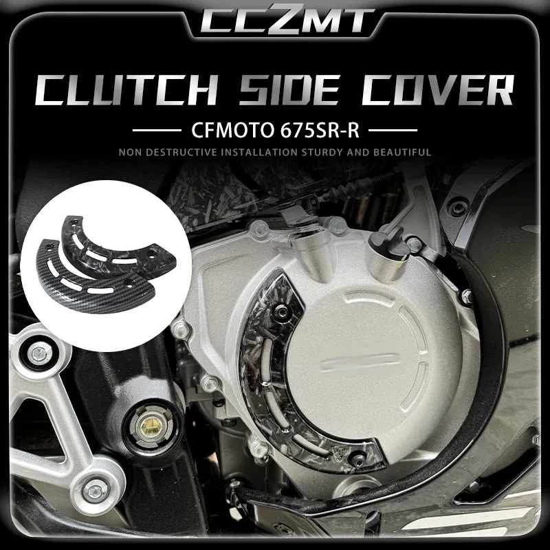 For CFMOTO 675SRR 675SR 675sr motorcycle accessories decorative cover combination CF650-11 clutch edge cover decorative parts