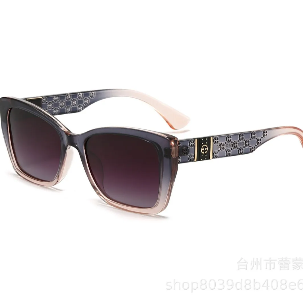New Polarized HD Fashion Sunglasses Women Driving UV Protection Premium Designer Bestseller​