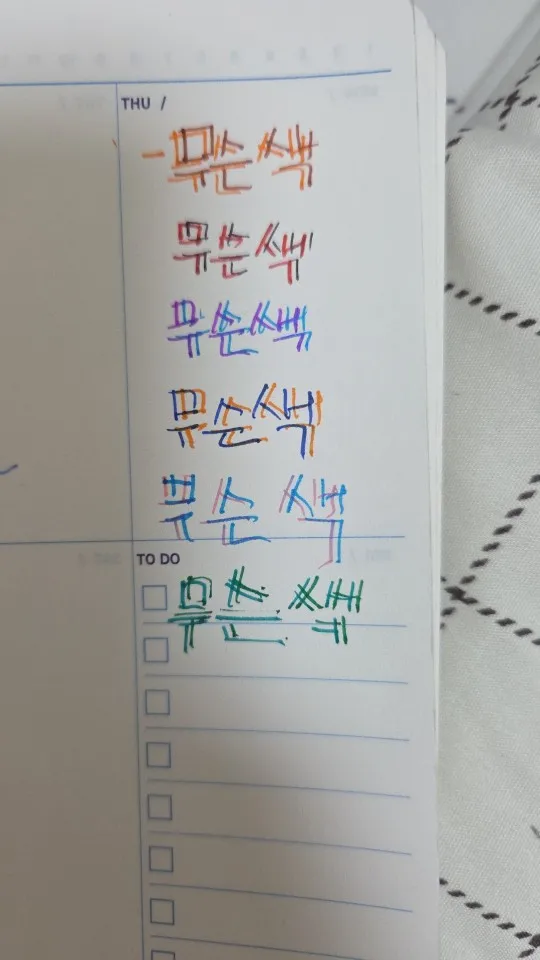 구매후기