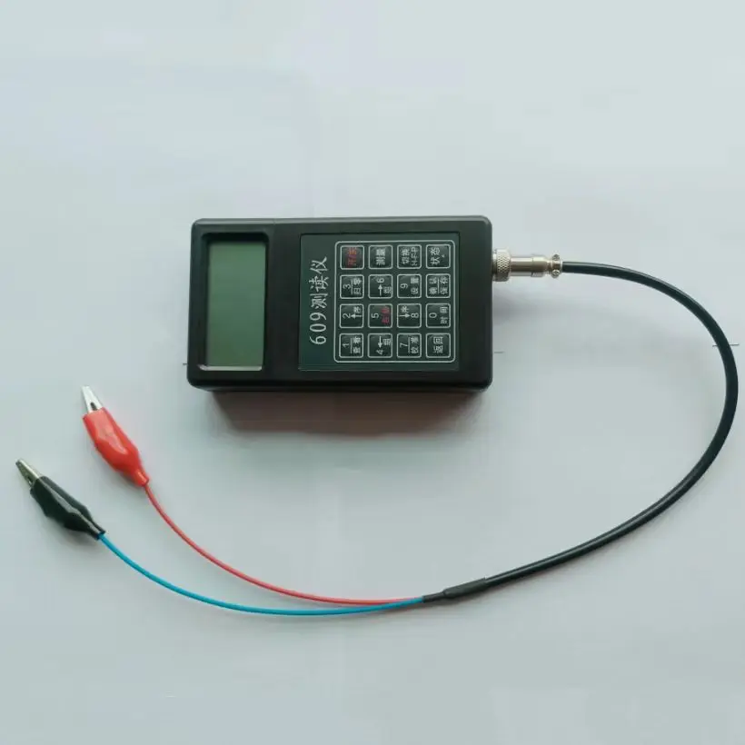Vibrating String Type Reading Instrument