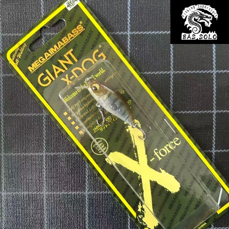 

Lure bait, micro lure, small minnow lure, mini slow sinking minnow lure, freshwater stream trout bait