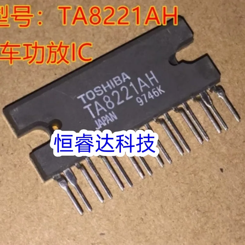 

TA8221H TA8221AH ZIP17 IC чип усилителя мощности звука совершенно новый