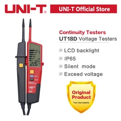 UNI-T UT18D Digital Voltmeter  690V AC DC Voltage Meter Metal Detector Waterproof Test Pen Full LCD Display RCD Test Auto Range