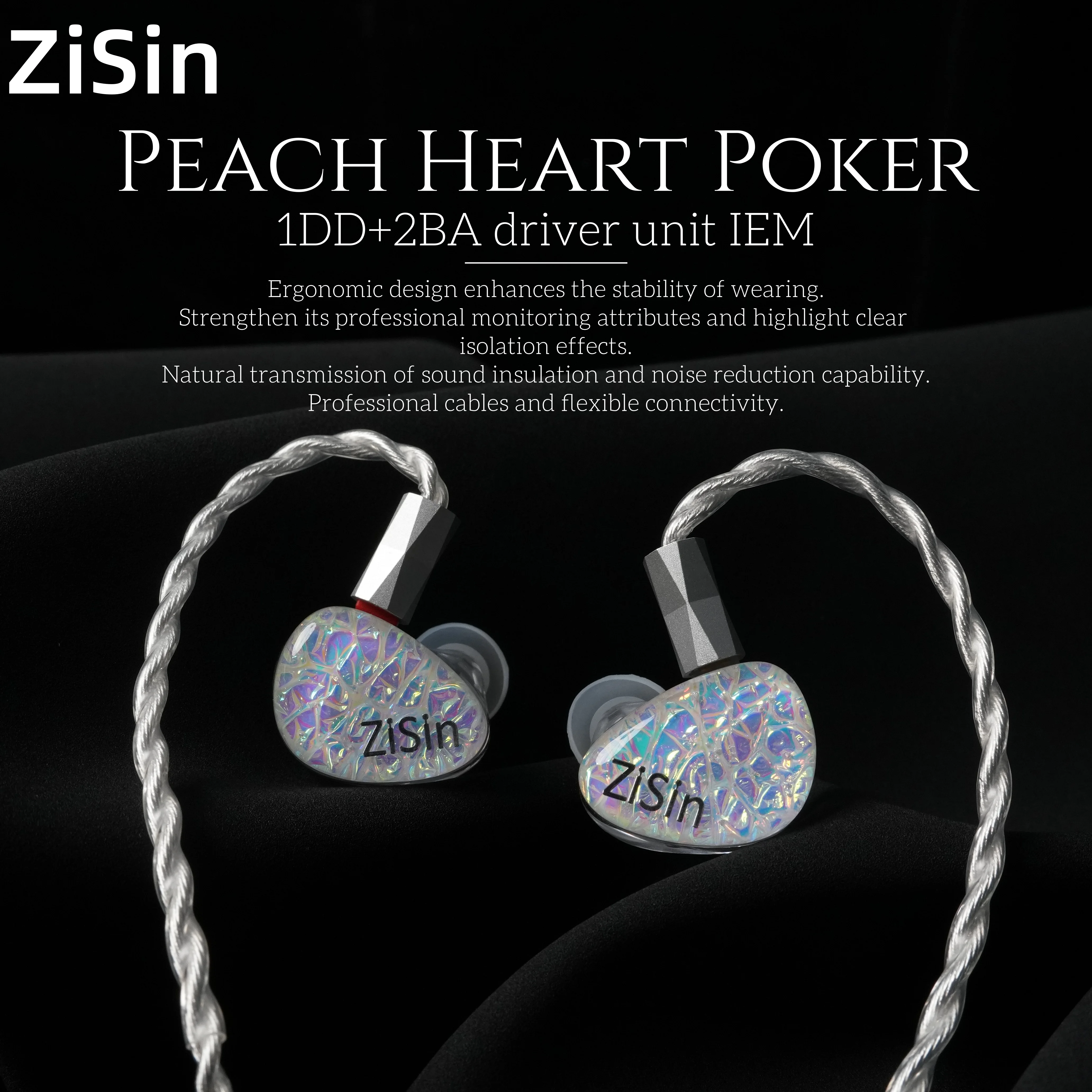 ZiSin 336 IEM 1DD+2BA driver bass noise cancelling earbuds suitable for listening to music studio monitors IEM
