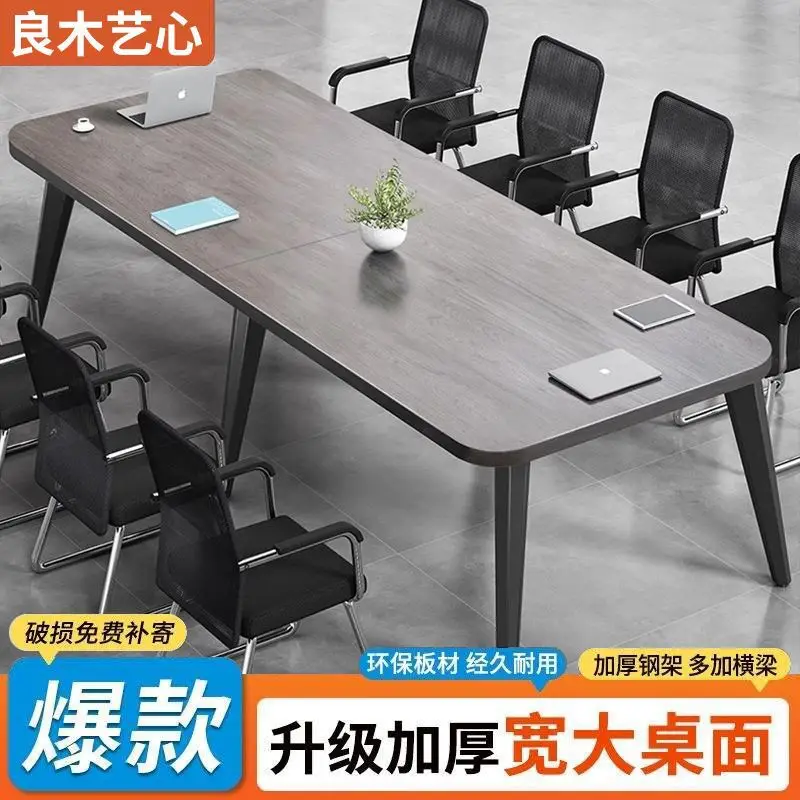 Modern Conference Table Long Simple Meeting Room Table Training Workbench Bar Office Desk and Chair Set Combination