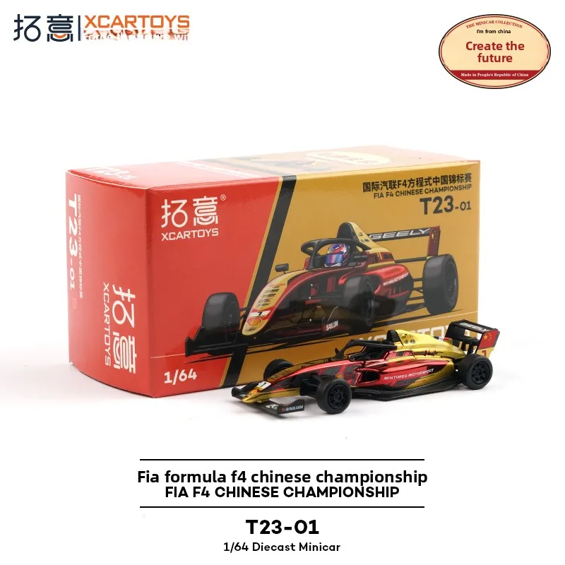 

Литой под давлением масштаб 1/64 F4 китайский чемпионат 2024 FIA демонстрационная модель автомобиля из сплава Коллекционная игрушка в подарок сувенир дисплей орнамент