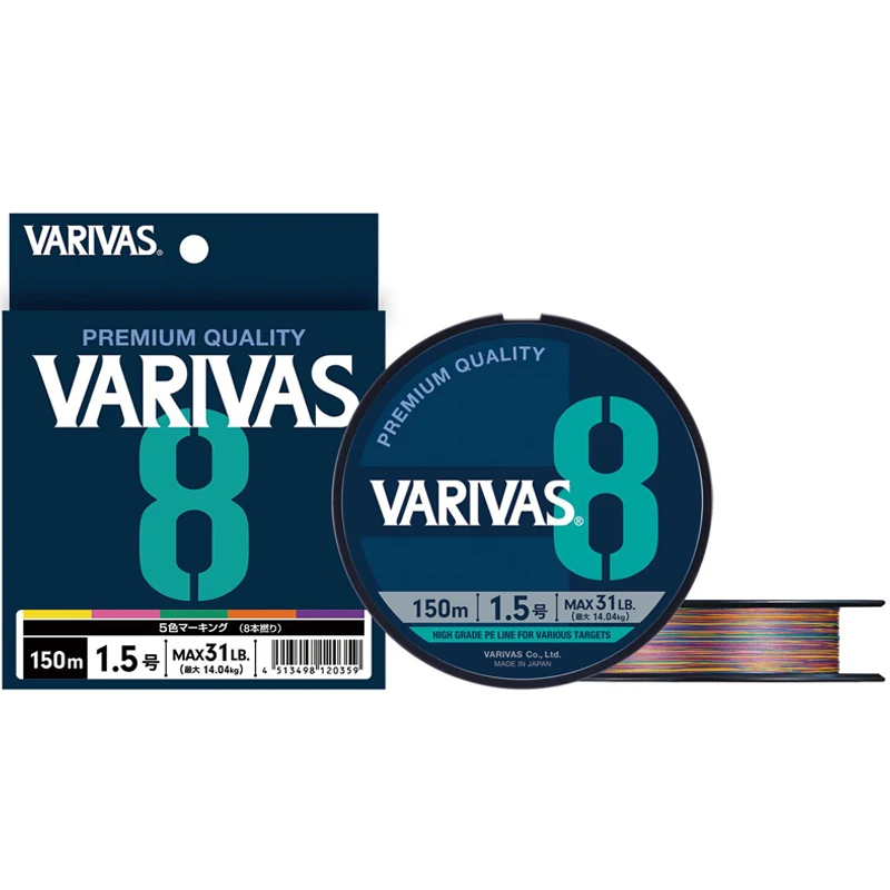 Original VARIVAS 8 - All purpose 8-braid Multifilament PE line Multi Color Edition Sea Fishing Carp Fly Wire line Tool