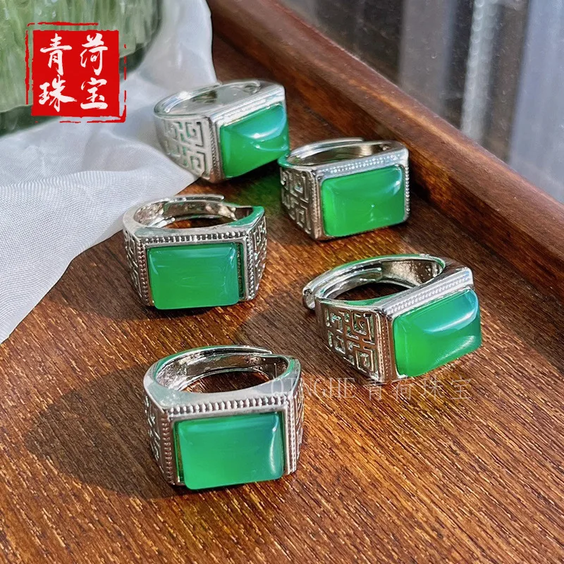 

Natural Green Men, Jade Women, Fashionable Chalcedony Ring