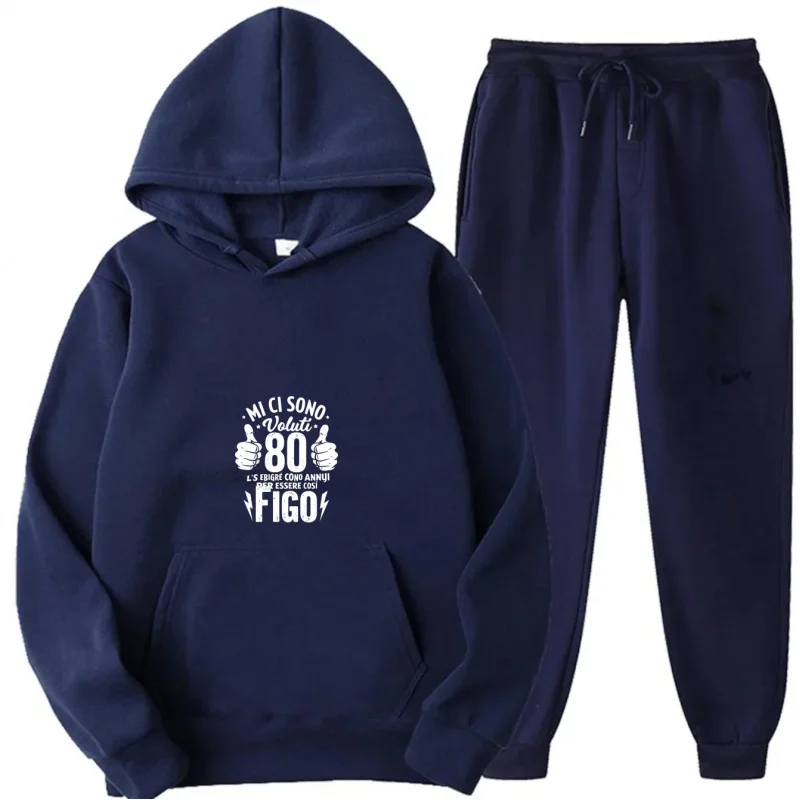 Picture 6: Gray Hoodie Set Printed Pattern And Text 80 Years Old Figo
