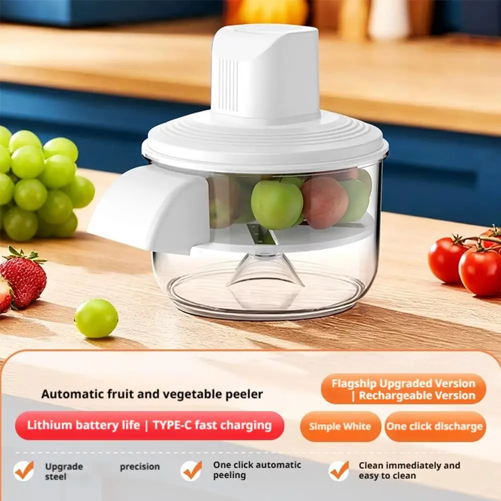 

Rechargeable Automatic Fruit and Vegetable Peeler for Grapes, Cherry Tomatoes, Garlic, Fruit Tools,Kitchenware Accessories