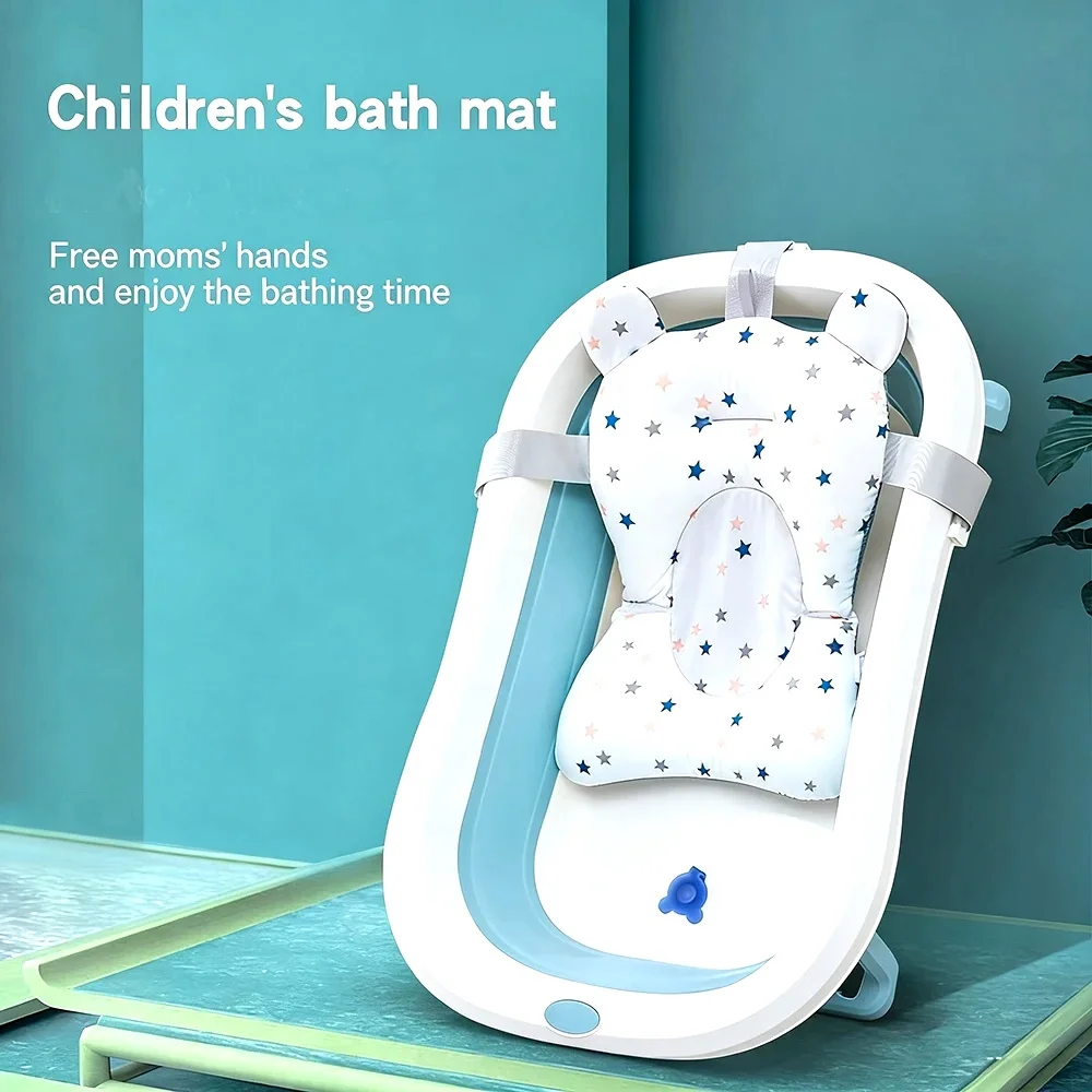 Adjustable Baby Bath Support Pad 2