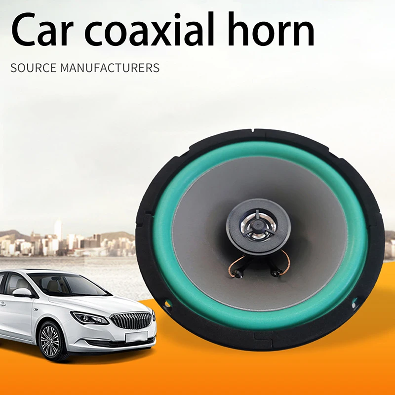 

4/5/6 дюймов 100 Вт 2-полосный автомобильный HIFI коаксиальный динамик зеленая дверь аудио стерео твитер средний низкочастотный динамик полнодиапазонный частотный динамик