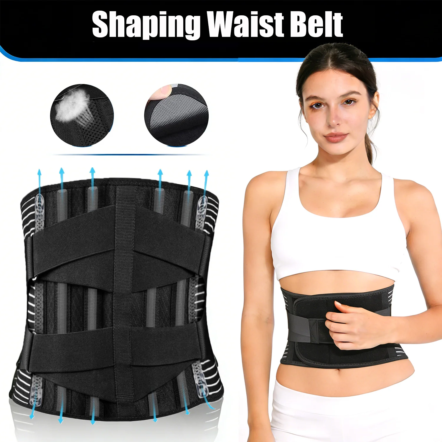 Adjustable Lumbar Support Belt Double Pull Orthopedic Bandage Breathable Tighten Abdominal Muscles Waist trainer Protective Gear