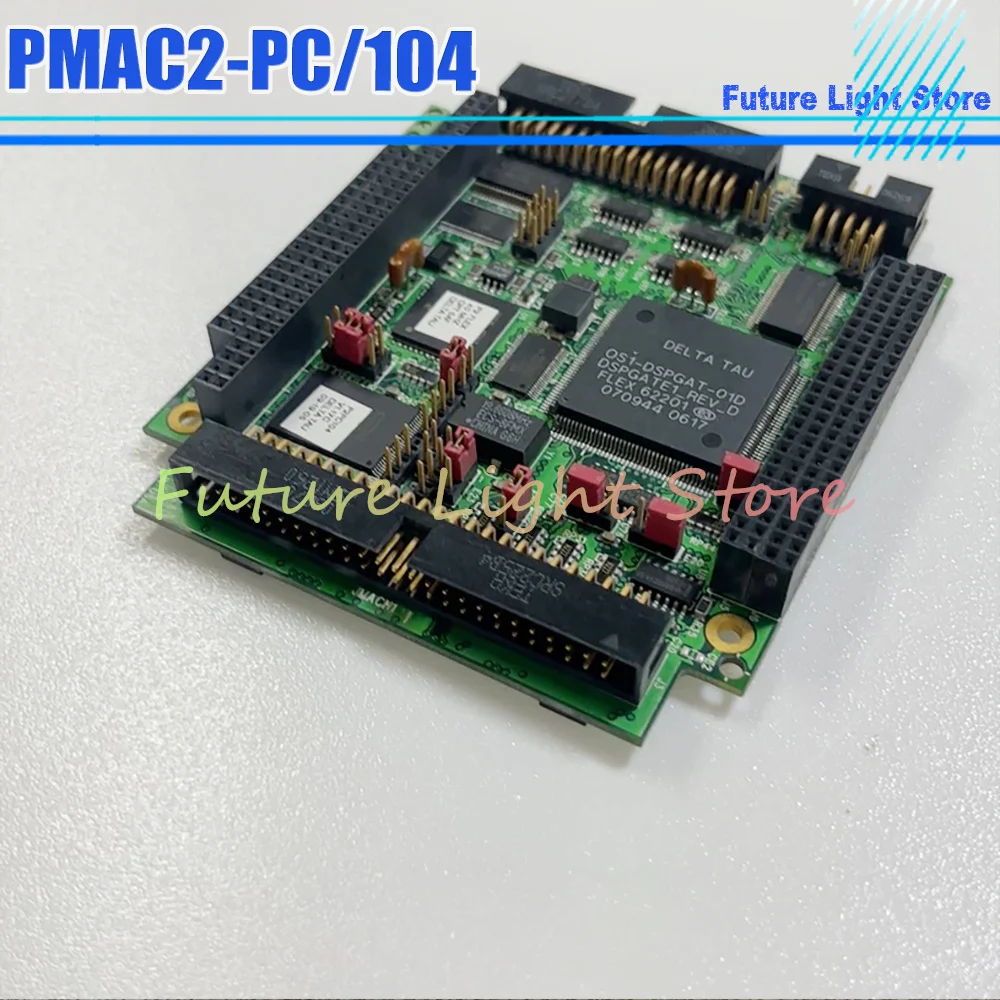 Motion Control Card PMAC2-PC/104 603670-109
