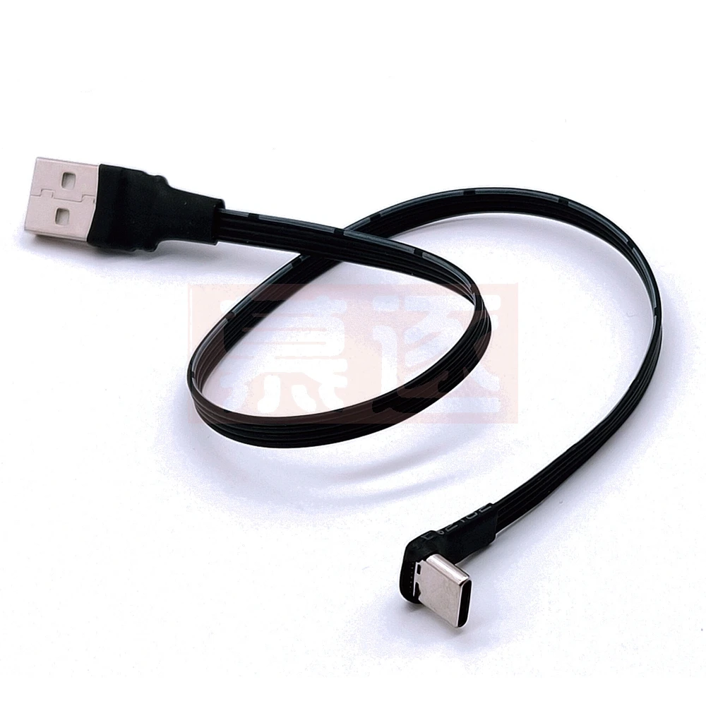 

5CM-300CM Double-sided plug type-c data cable Android super flat soft double elbow mobile game tpc-c charger short line