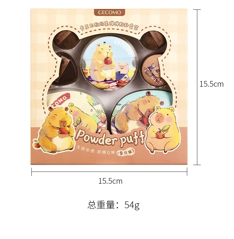 카피바라 메이크업 스펀지 라텍스 프리 블렌더 세트 벨벳 플록 파우더 퍼프 버터처럼 부드러운 리퀴드 & 파우더 겸용