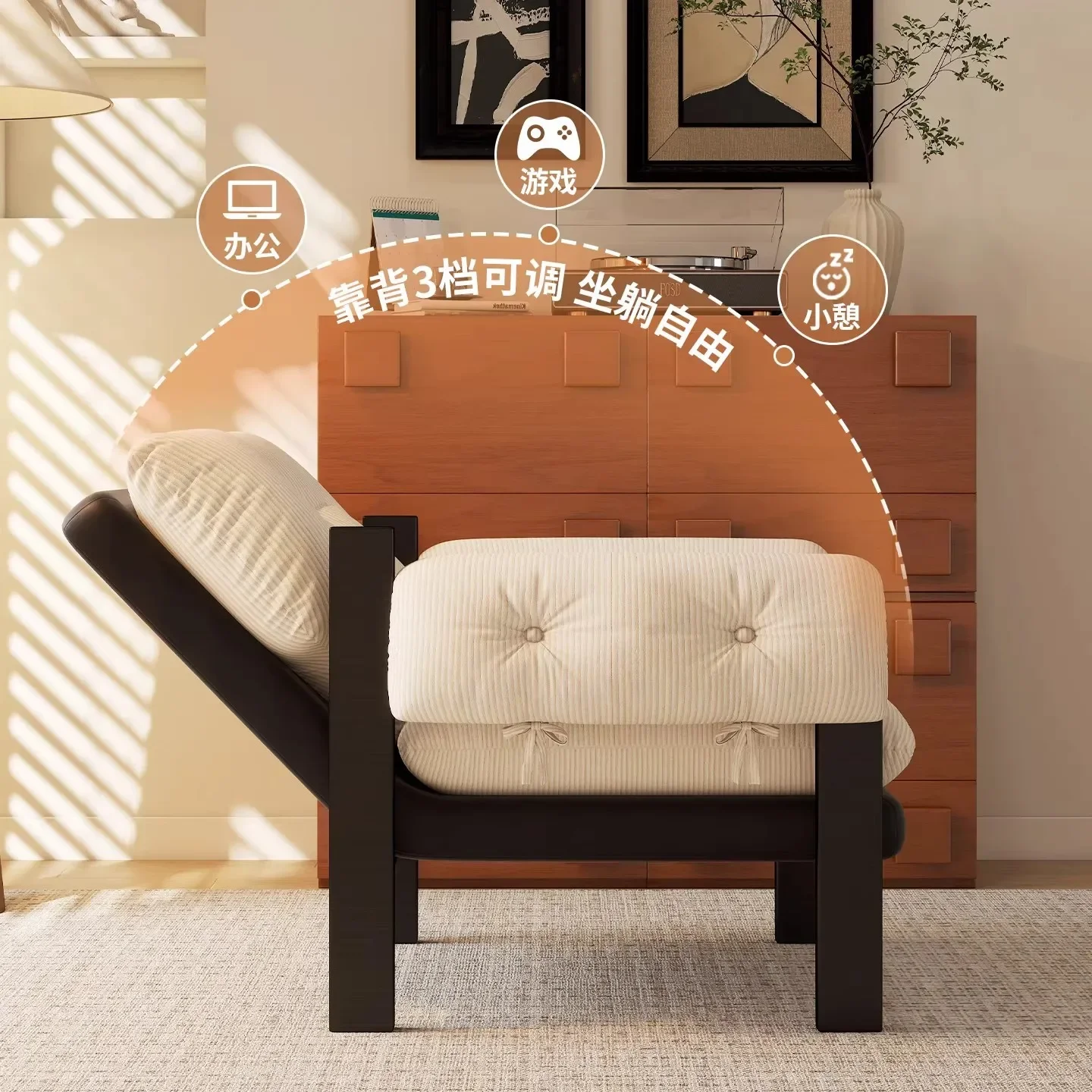 Lazy sofa retro single sofa designer thick breast chair living room casual back chair