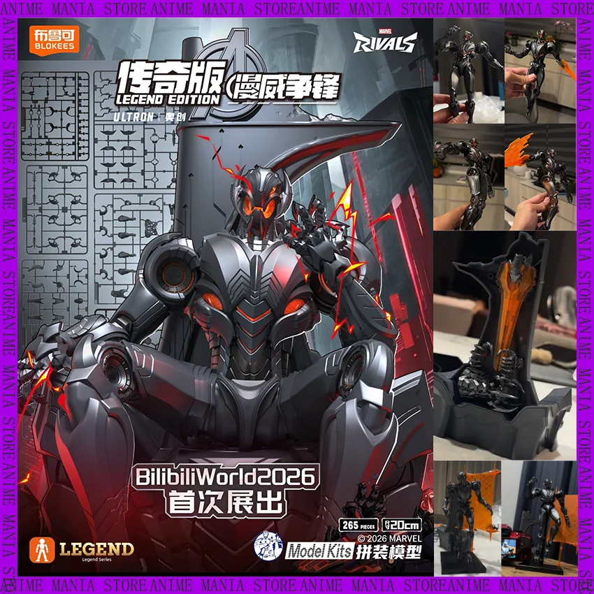 Model Kit Ultron - Nowy zestaw modelarski figurki Ultron z