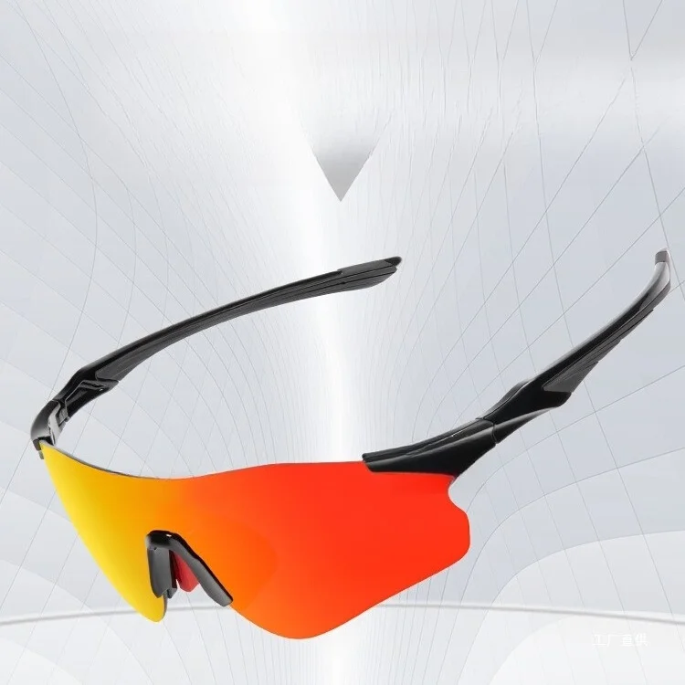 

Running glasses, marathon color-changing outdoor windproof goggles
