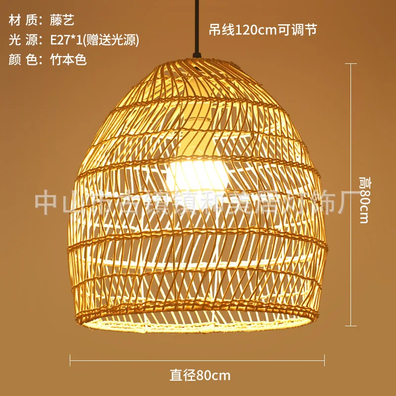 Handmade Bamboo Woven Fish Shape Pendant Light Japanese Style Zen Chandelier Creative Unique Lampshade For Tea House Living Room