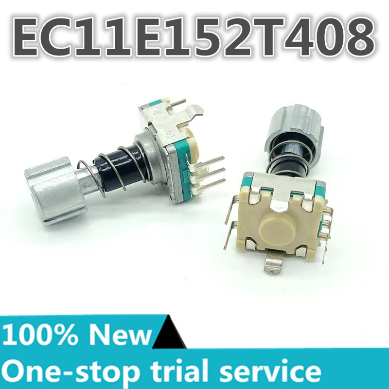 5-100pcs %New original EC11E152T408 plug-in metal shaft encoder rotary encoder