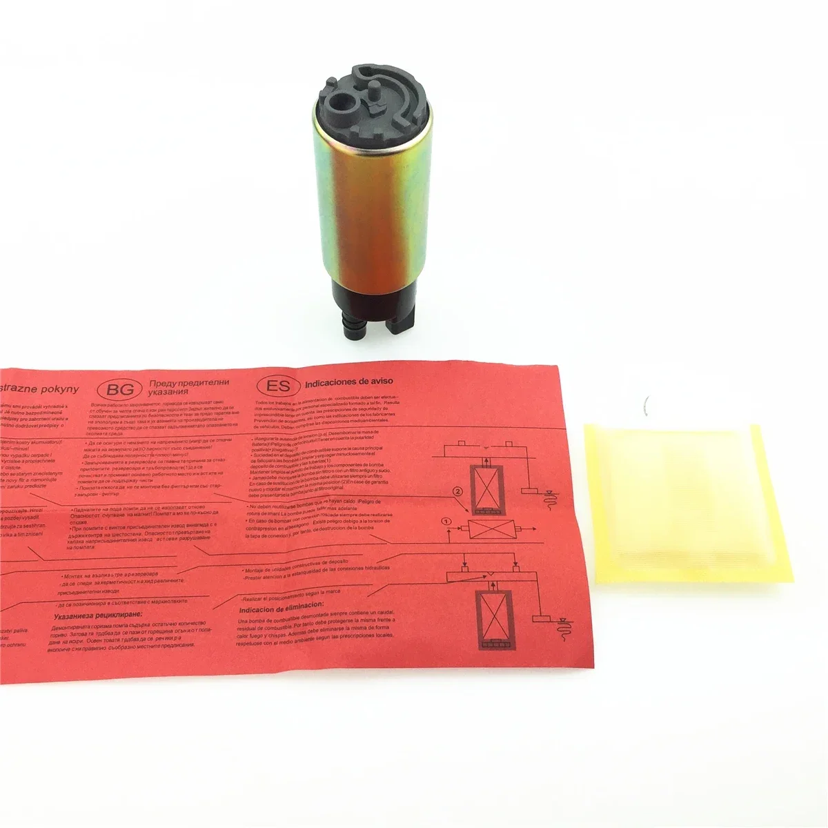 STARPAD For Auto Parts Built-in Oil Pump Core 12V Car Electric for Pump Core