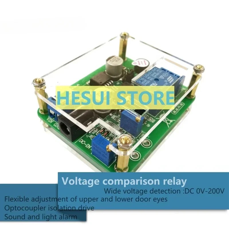Voltage comparison relay Undervoltage overvoltage disconnect protection module The upper and lower thresholds of the optocoupler