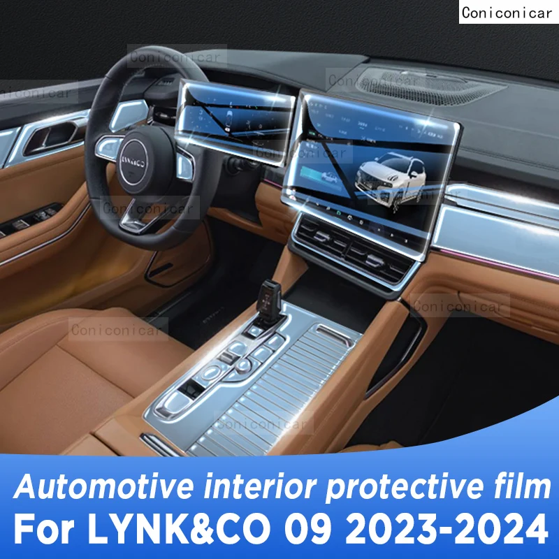 

Для LYNK & CO 09 2023 2024 LYNK CO Панель навигации автомобильного интерьера защитная пленка наклейка против царапин аксессуары