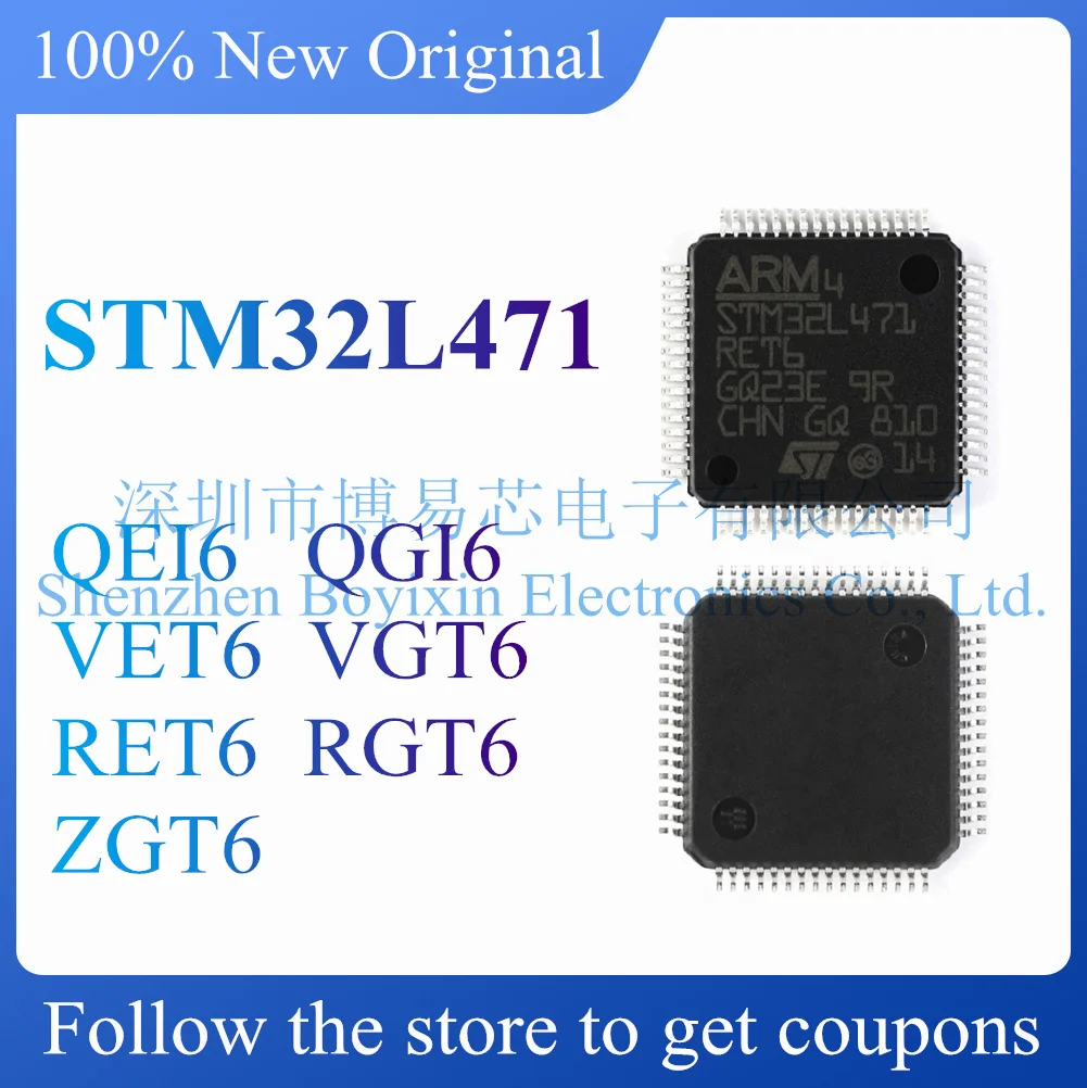 NEW STM32L471QEI6 STM32L471QGI6 STM32L471RET6 STM32L471RGT6 STM32L471VET6 STM32L471VGT6 STM32L471ZGT6 Original Product