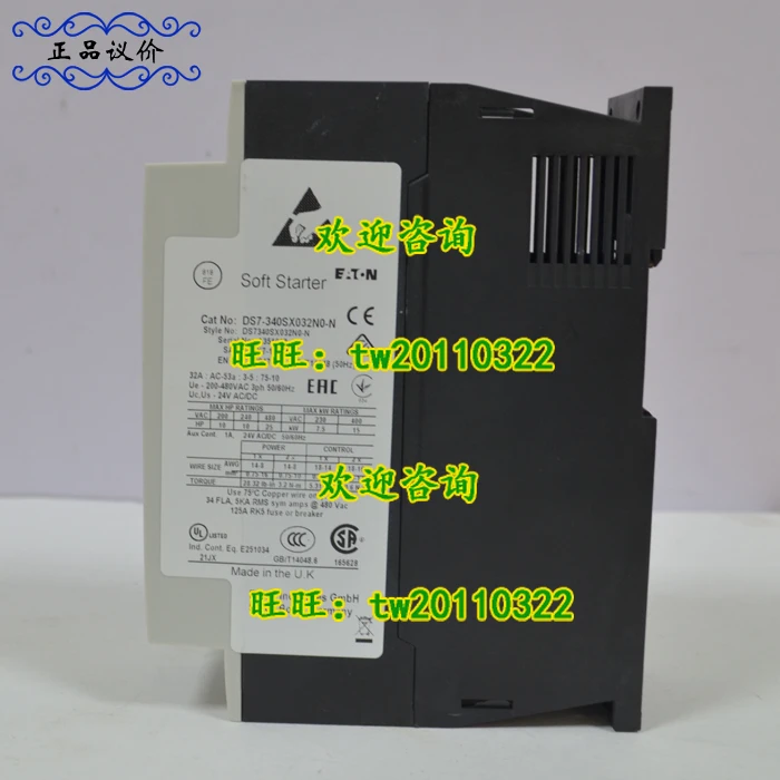 [Physical Photo] DS7-340SX032N0-N American Eaton ETN/Muller Soft Starter