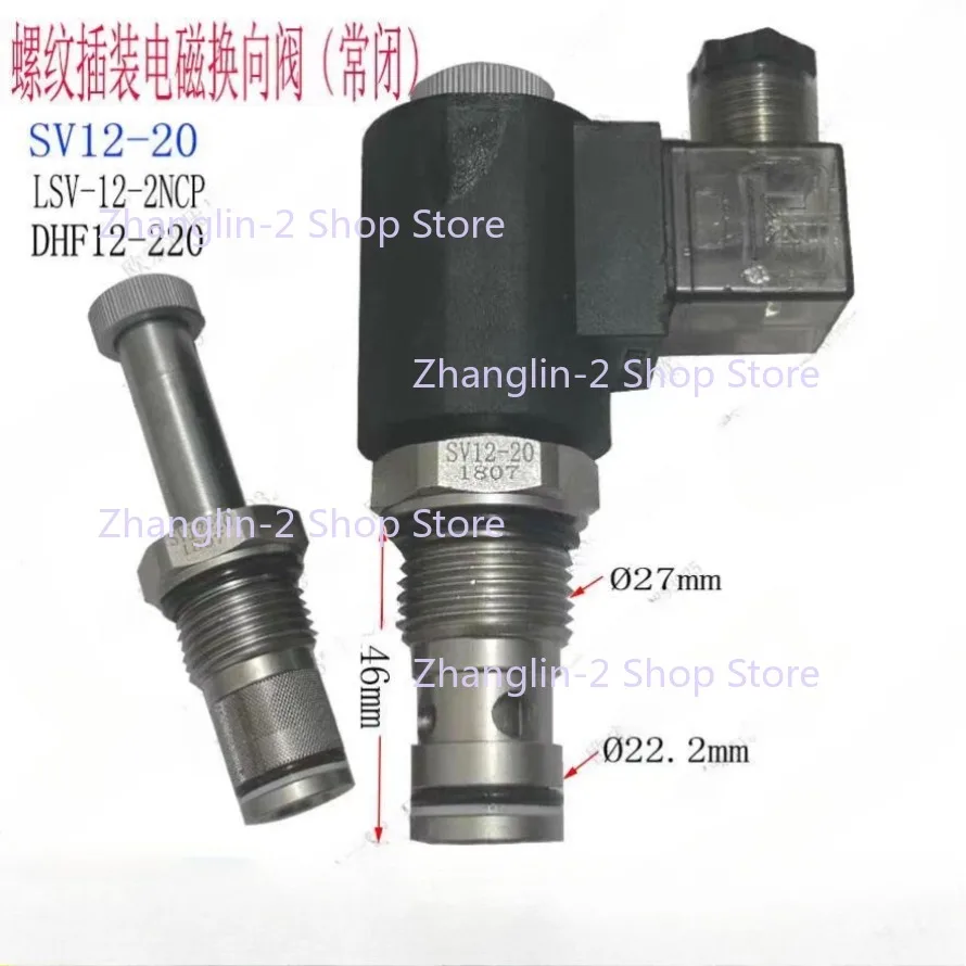 DC24V Cartridge Hydraulic Solenoid Valve Normally Closed SV12-20 One-way Valve