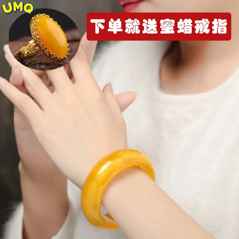 Suimei Chicken Oil Yellow Honey Wax Raw Stone Bracelet Amber Baltic Sea Mineral Children's Style None